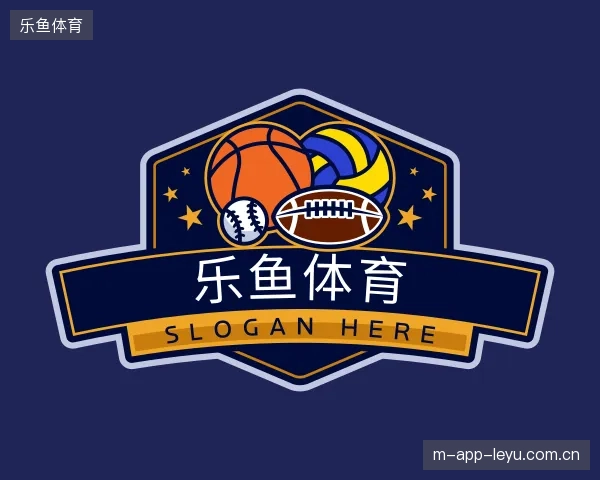 走进乐鱼体育官方入口